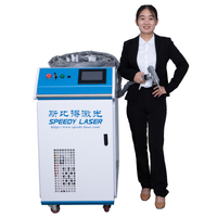 不锈钢钣金 2000W 激光焊接机